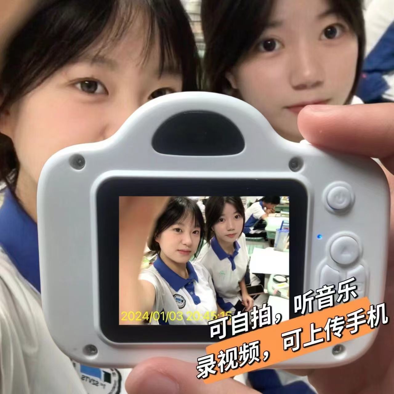 High-Definition Dual-Camera Student Digital Camera That Can Take Photos in Campus and Can Be Uploaded to Mobile Phone to Upload Gift Recording Camera