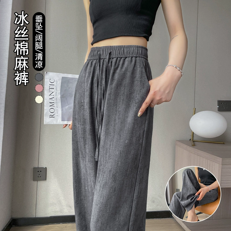 Широкие брюки из льна и хлопка из ледяного шелка для женщин, летние тонкие льняные брюки с высокой талией и узкой драпировкой, повседневные прямые женские брюки Yamamoto.
