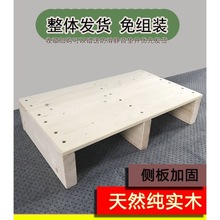 ��ľ�_̤��̨�A�RͰ�ʏN���_̤�������_̤�̨�|��ԡ�ҵʷ�����λ