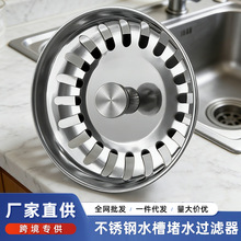 �羳�����Wʽˮ���^�V��ˮ�N����ˮ�����ϴ�����w�ӏS�Ҵ�������