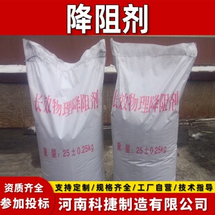 �LЧ�������脩 ���������ͱ��ײ��� �������脩 ʯī�ӵ�ģ�K