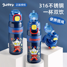 �W������ͯ���ر�316���P�С�W���׃��@�όW�����p�ˮ����ˮ