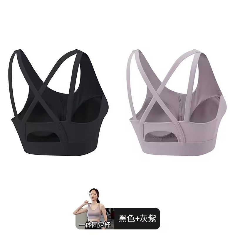 ropa interior deportiva de alta intensidad fija antichoque anti-luz recopilación caída correr yoga belleza de espalda sostén chaleco comercio exterior