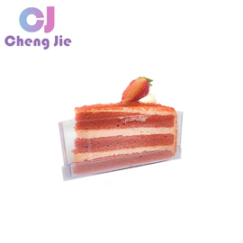 一次性塑杯;烘焙包装;塑料包装杯