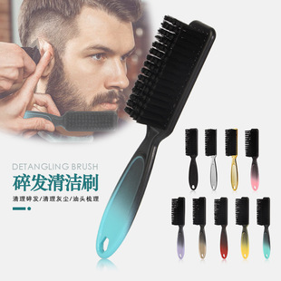 �羳barber�͹����^ˢ���l��l�����l���ͺ���ˢ���w�Së�坍ˢ