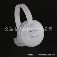 厂家 供应 新款折叠蓝牙头戴式保暖耳罩耳吾透明塑料耳套骨架配件