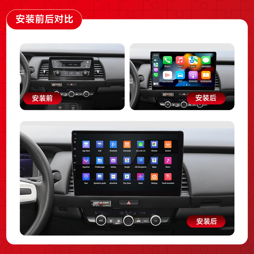 Navegación del coche fangyitong 7862 Android 9 pulgadas 10 pulgadas coche control central MP5 gran pantalla universal máquina 12,3 todo-en-una máquina