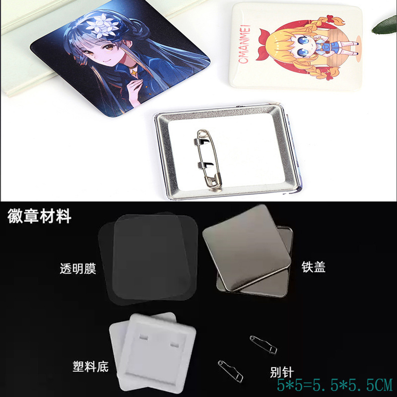 Máquina de insignia de metal de alta calidad Máquina de insignia cuadrada Equipo de barras 50mm cuadrado pentagrama