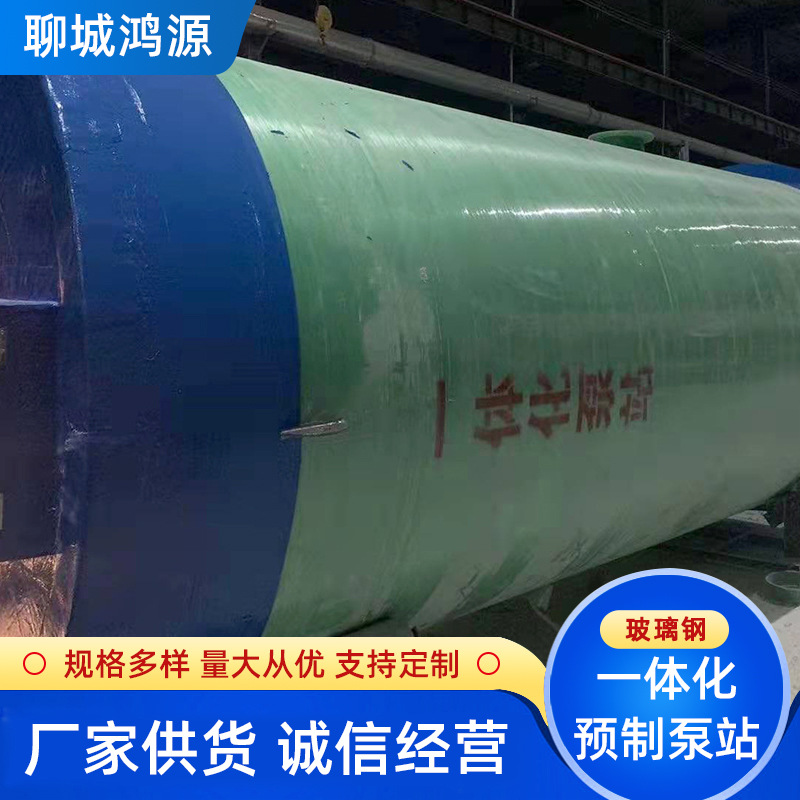 d11753e581a2224aee0b25de93c4ea
