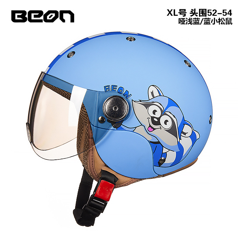 (대형) 덤 라이트 블루/리틀 다람쥐(머리 둘레 52-54cm)
