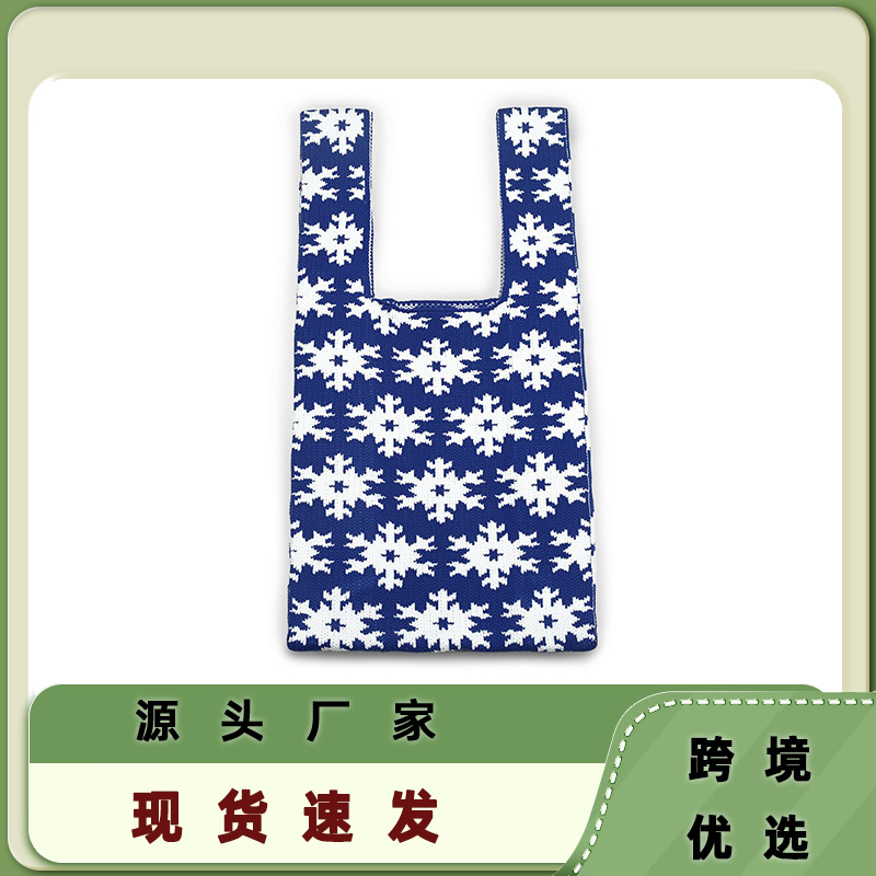 cartoon trend bag
