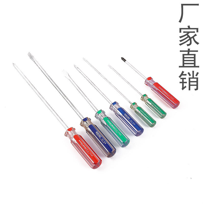 Cruz de una palabra de doble propósito tornillo al por mayor pequeño destornillador traje destornillador herramienta de reparación del hogar destornillador de una palabra