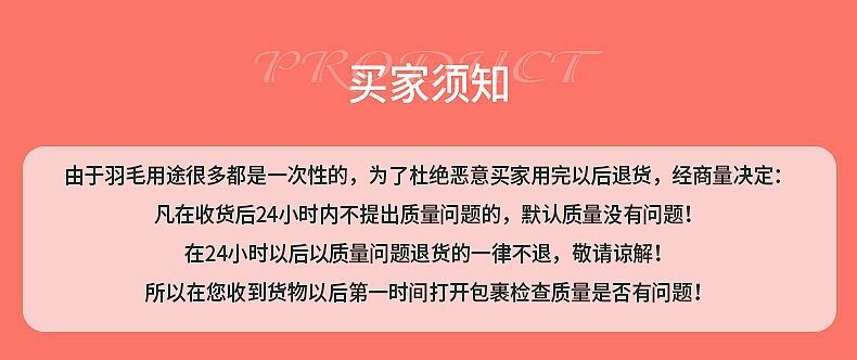 QQ图片20221107184346