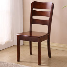 椅子餐椅實木家用桌椅凳子靠背簡約書房學習椅中式飯店餐廳椅批發