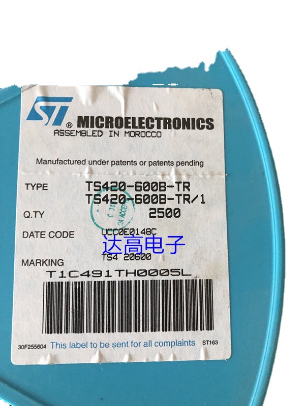 TS420-600B-TR TS420-600B TS420 库存实货 欢迎咨询 货源优势