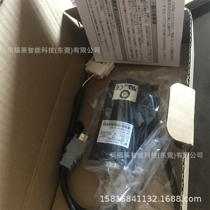 安川伺服电机SGMGH-44ACB2C  现货供应 议价 SGMGH-44ACB2D
