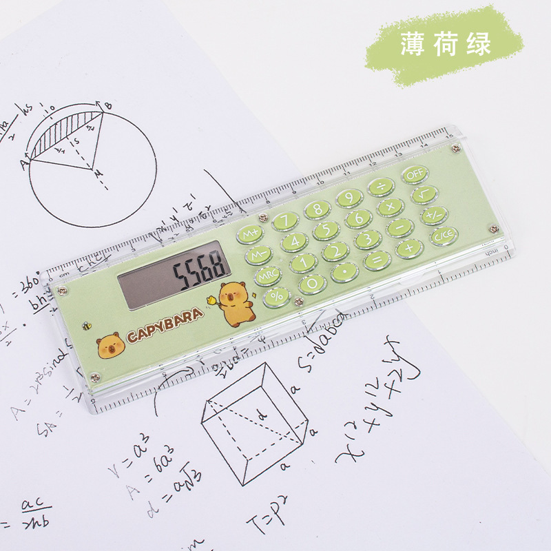 物差し電卓漫画学生用文房具物差し両面利用可能なミニポータブル電子ギフト電卓|undefined