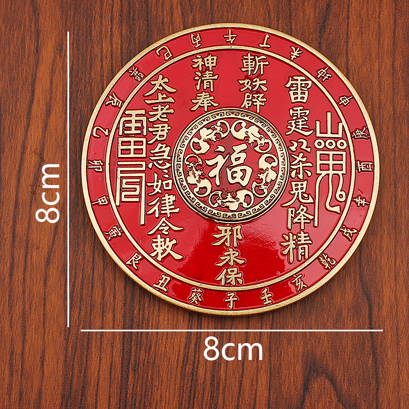 황동 산 유령 돈 나침반 공예품 장식품 선물 용품 가정 거실 현관 사무실 데스크탑 장식