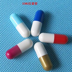 1ml青銅ペプチド凍結乾燥粉末安瓶カプセル空殻スキンケア原液プラスチックカプセル管錠剤分注