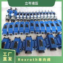 Rexroth��ʿ�� �B��ʽ�����yZ2FS624X/2QV R900481624