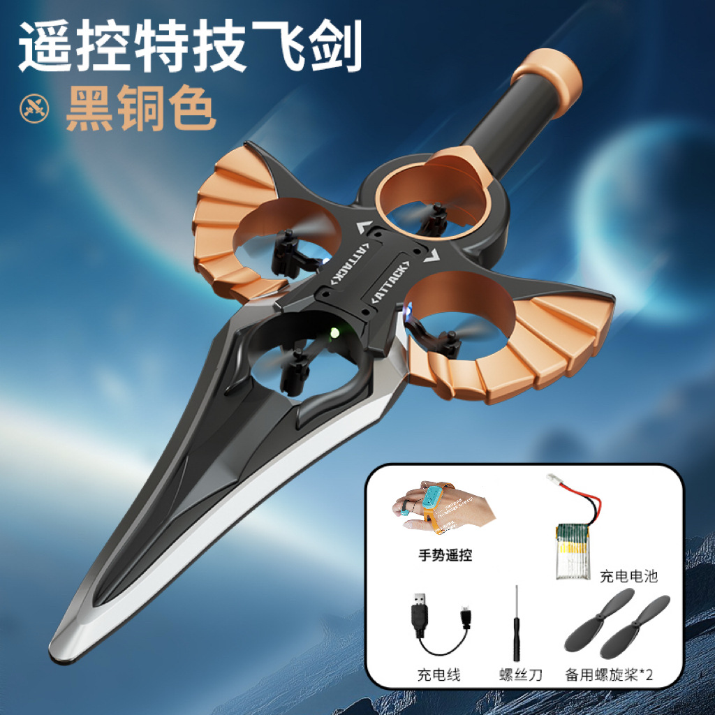 Nuevo producto: Espada voladora con control remoto con sensor de movimiento, juguete de espada voladora, modelo de dron de espada voladora, modelo de avión de regalo.