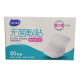Heinold Medical Sterile Application Breathable Self-adhesive Wound Application Sterile Large Breast Patch Chest Patch PU Film