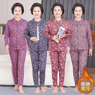 �������˱�ů�¼ӽq�Ӻ��_��Ů���̵½q���b������̫̫������ѝŮ