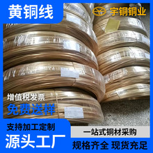 �F؛H62�S�~�� ����1.0 1.2 1.5 2.0mm ȫܛH65�S�~�z