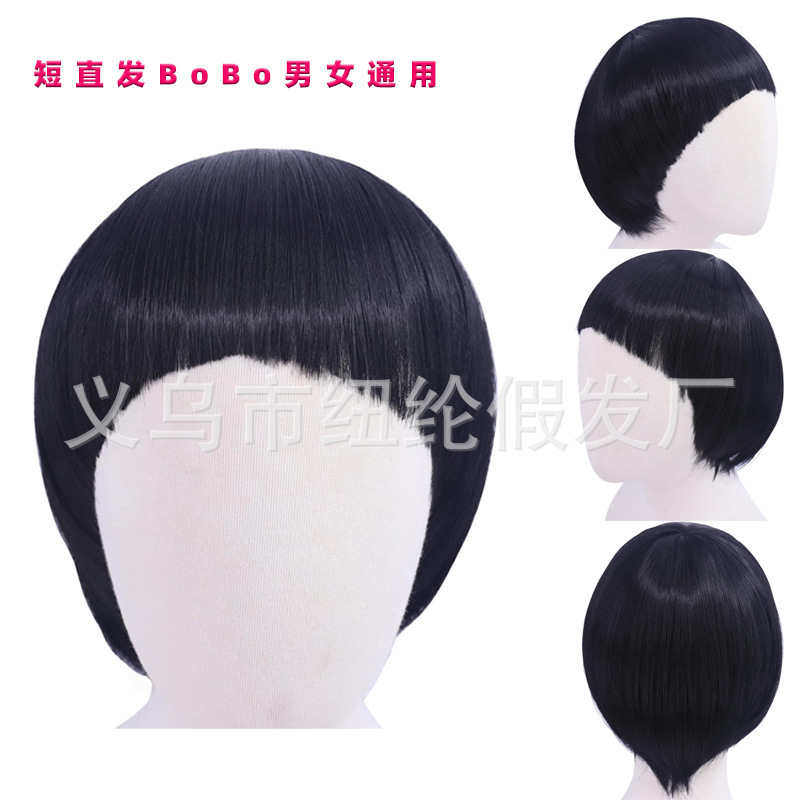 60's bowl-shaped cut synthetic movie anime cosplay Halloween costume simulation pot cover head wig