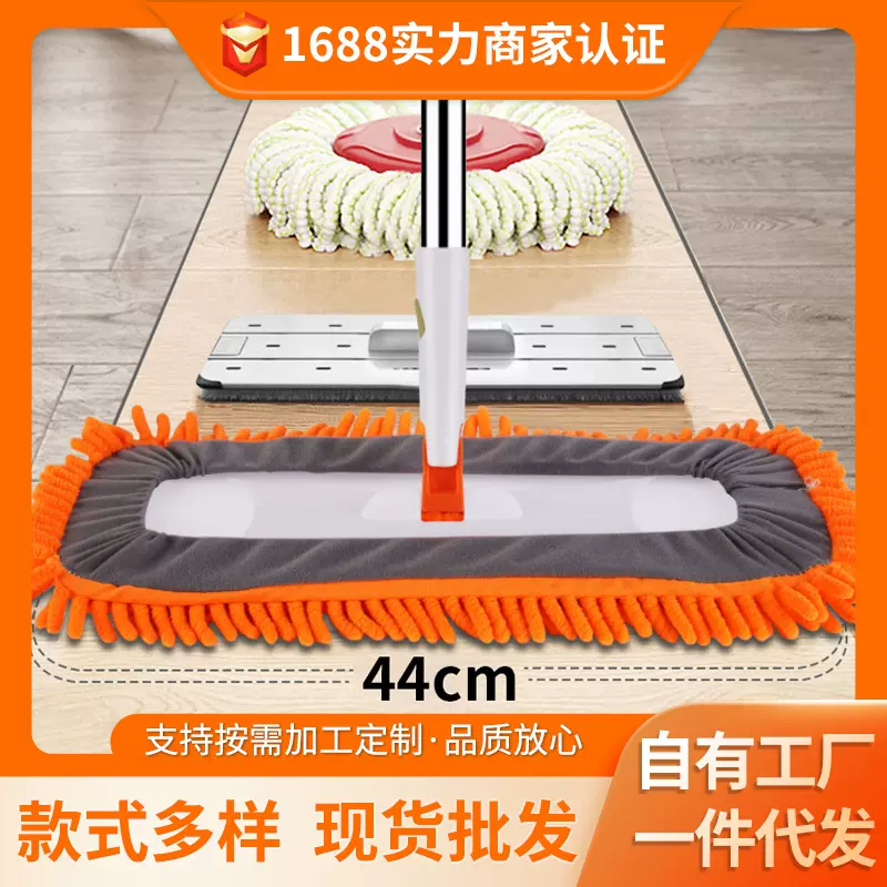 雪尼尔拖把平拖干湿两用家用懒人拖把不锈钢加厚伸缩杆清洁木地板