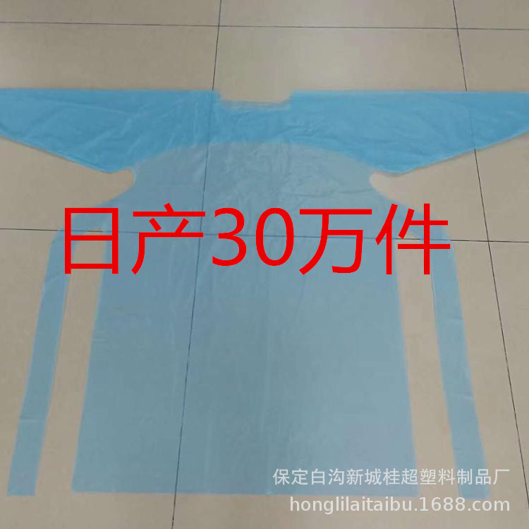 微信图片_20200417150353_副本2