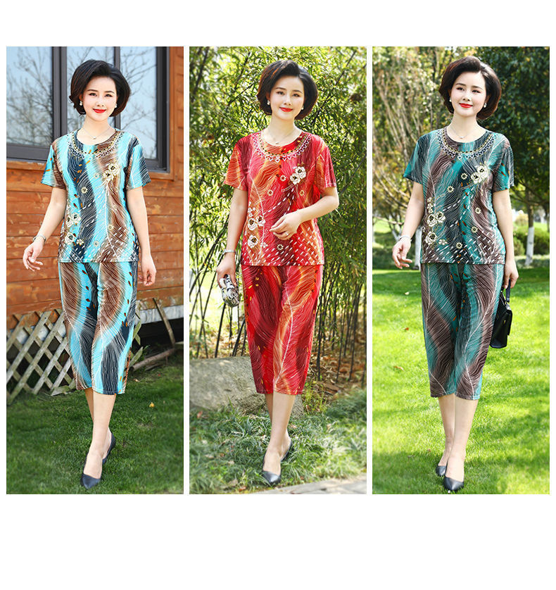 O1CN01PeiNKp2ENJ7qh4zyh_221087