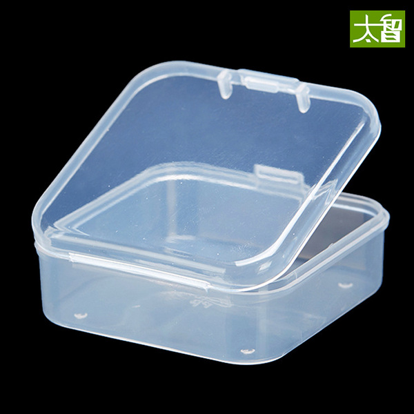 Square plastic storage box