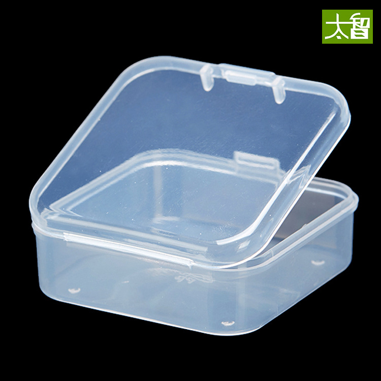Caja de piezas caja de accesorios caja de organización caja de almacenamiento tornillo caja pequeña caja de plástico cuadrada A55 caja transparente caja de muestra