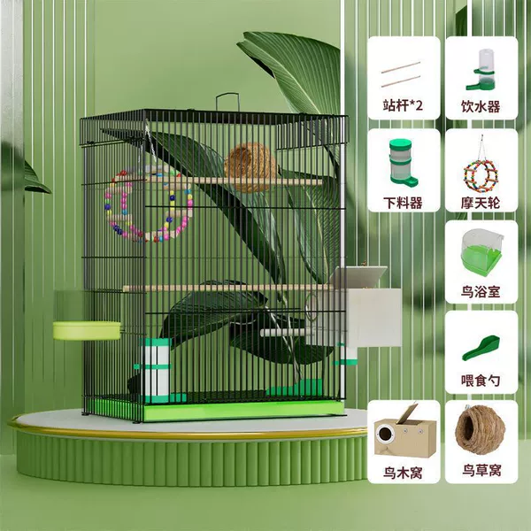60 cm high Ferris wheel wooden nest model