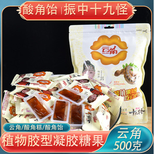 ��Ǹ�ܛ������ʮ�Ź���Ǹ�녽�500g����خa����׷����ʳС��