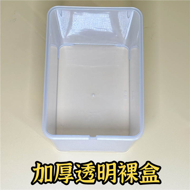 乌龟发色盒幼龟孵化饲养盒蛋龟加温黑白隔离龟苗饲养套盒带沉淀板|undefined