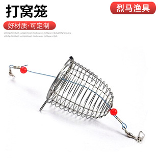 Metal bait string hook nest machine bait cage explosive hook sea pole fishing bait cage fishing silver carp and bighead carp nest cage
