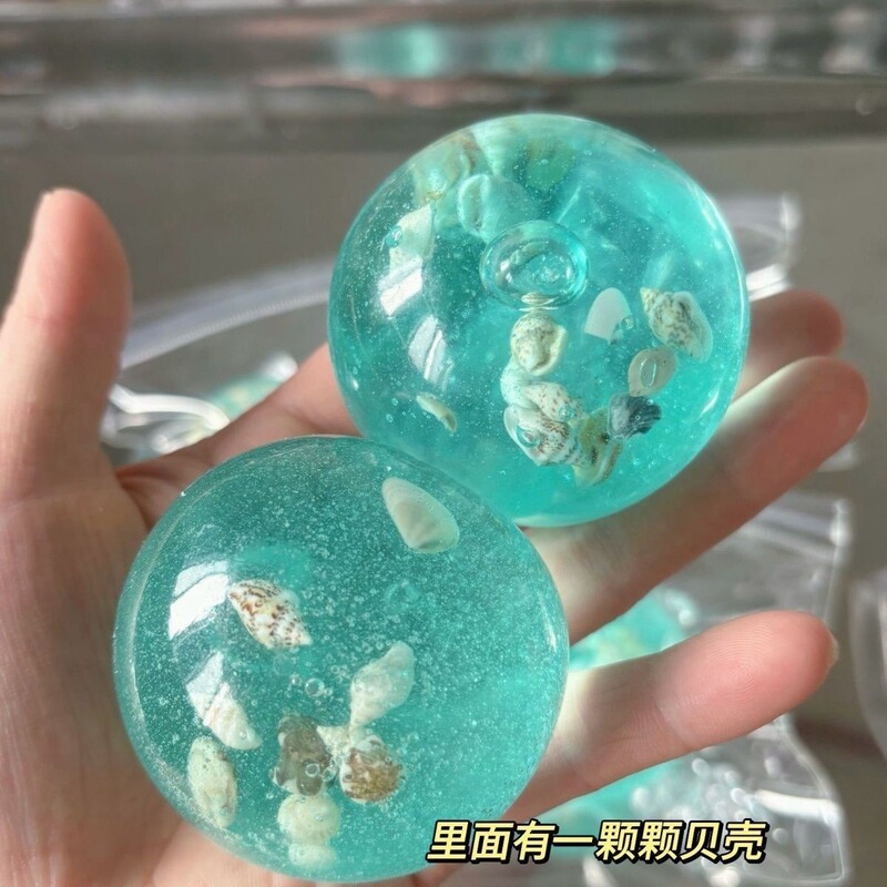 Ocean shell ball slow rebound transparent coconut oil handmade ball squishy ball pure handmade DIY stress relief toy Ocean shell ball slow rebound transparent coconut oil handmade ball squishy ball pure handmade DIY stress relief toy