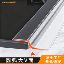 �羳����ú�������p�N͸���z���Ӻ�o�۷��ͷ�ˮϴˮ�ی��÷�߅�l