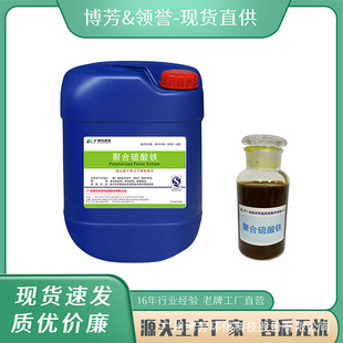 �������ۺ������F11%��ˮ���x�U�y�����tș�Ƹ����ǹ��I���F�S��