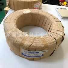 日本原装/タツタ電線TATSUTA/控制电缆/UL2464U-TKVVBS#24X20P