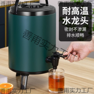 �����ҟ�ˮ��304���P��̲�Ͱ�������ô���������[�����{Ͱ���