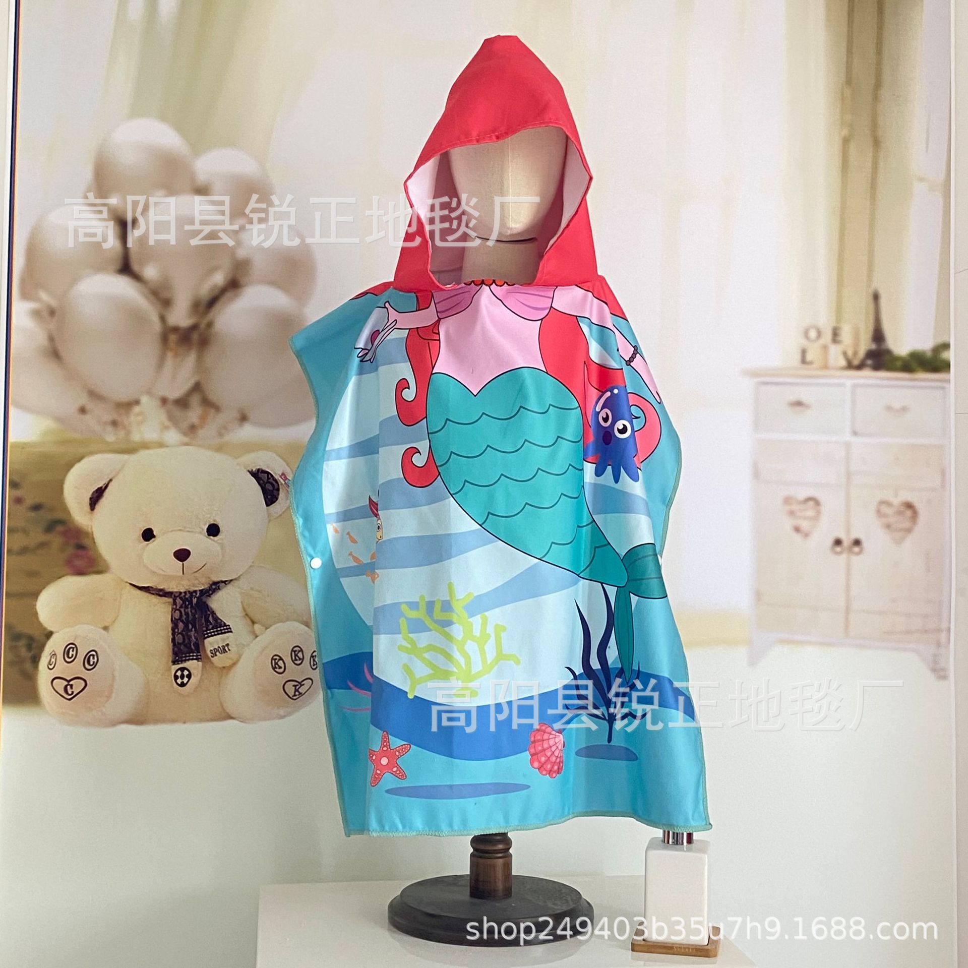 SG Green Tail Mermaid Princess