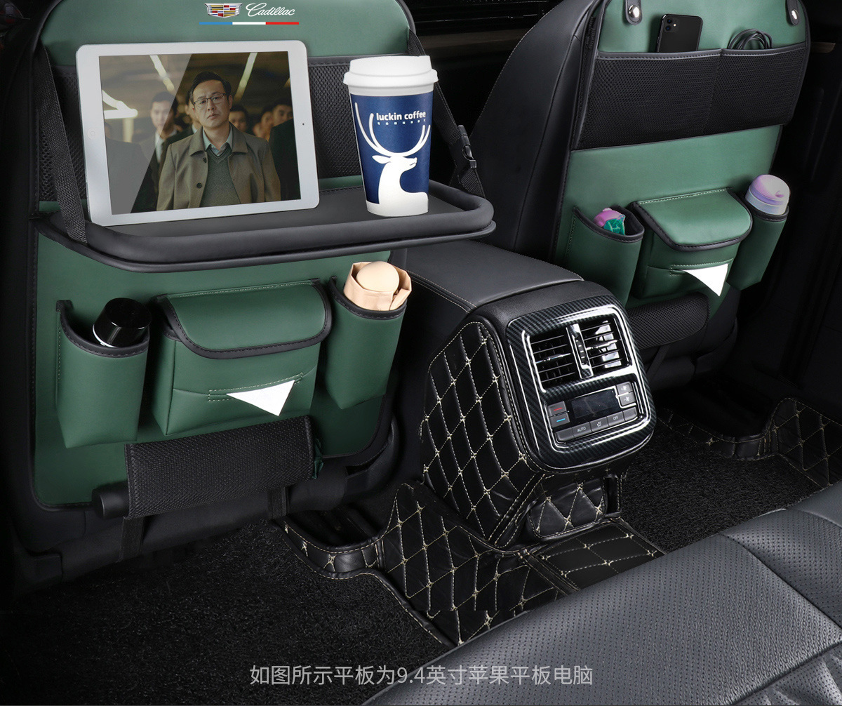 Suitable for Cadillac ATSL XT5 XT4 CT4 CT5 CT6 XT6 car seat back small table