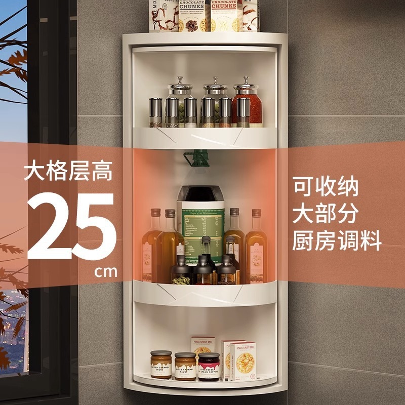台所のコーナーキャビネットの回転の物置棚の壁掛けの調味料棚の調味料の調味料の三角形の角のカウンターの壁の隅の貯蔵物|undefined