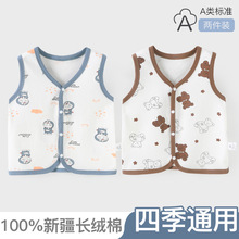 ��ͯ�R�״����⴩�냺���ޱ�����Ůͯ�ļ�С�R�A���������׃�����