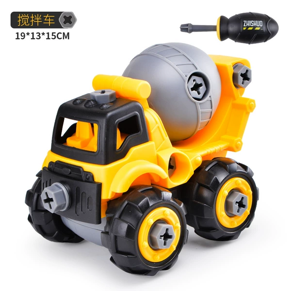 Engineering mixer truck (bag)