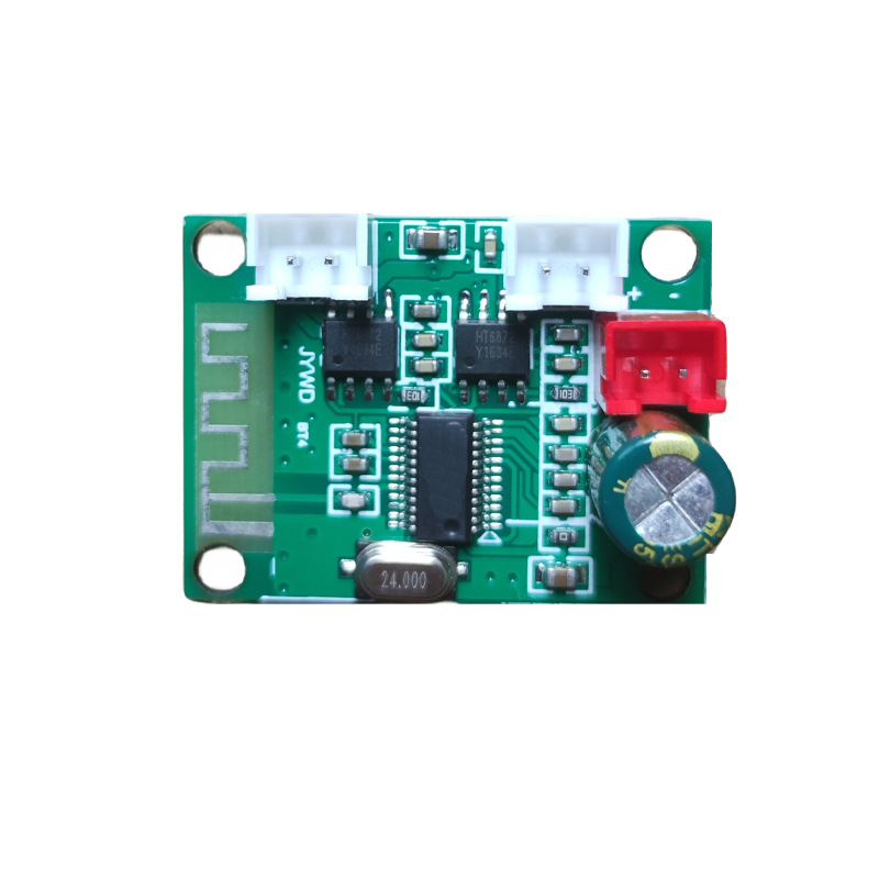 蓝牙板白底图-2