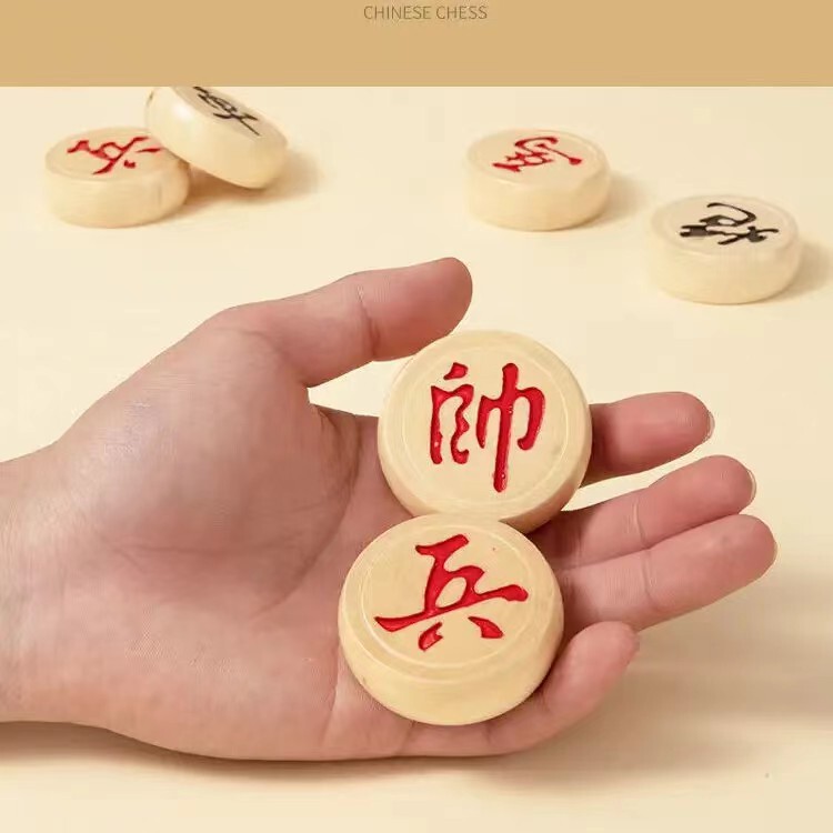 中国の将棋の木製の大きいサイズは碁盤の子供の高級な実木の駒の携帯式の折り畳みの将棋の子供の卸売りを持ちます。|undefined